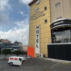 فندق الورده الجميله