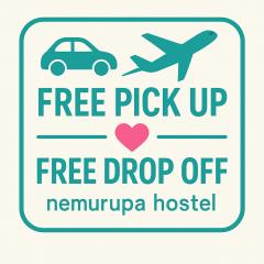 Nemurupa Garden Hostel & Yoga
