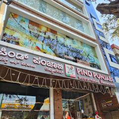 LUTINO HOMES opposite to D Mart Ramurthynagar