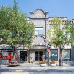 Manxin Hotel, Qianmen Street, Tiananmen Square, Beijing