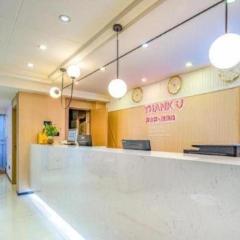 Thank Inn Hotel Sichuan Normal University Chenglong Branch