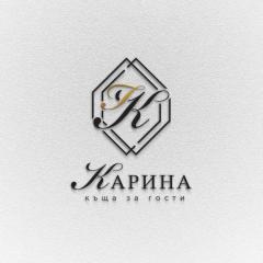 Карина - къща за гости