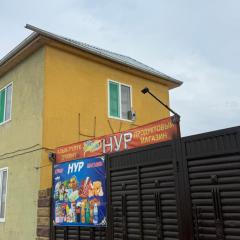 Guest house Nur