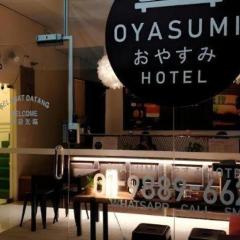 Oyasumi Hotel