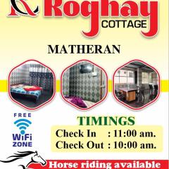 ROGHAY COTTAGE