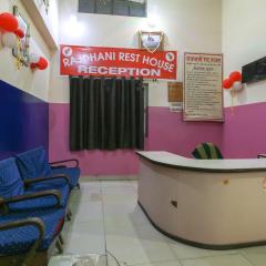 Hotel O Rajdhani rest house