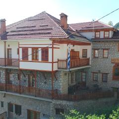 HOTEL MARI Metsovo