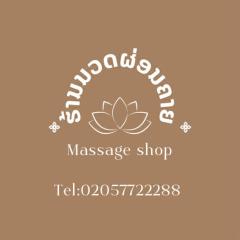 Konglor Cave Resort-Riverside Restaurant