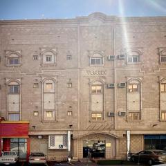 أجنحة المكارم للشقق المخدومة