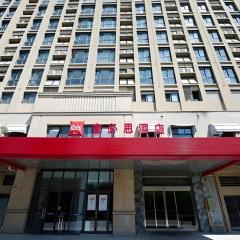 ibis Wuxi Jiangnan University