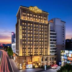 总统號外酒店 President Extra hotel Guangzhou