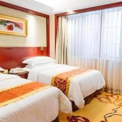 Vienna Hotel SH Wildlife Park Station