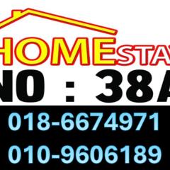 Homestay Bandar Batu Pahat