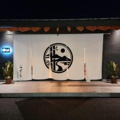 丹後リゾート らぐら木津別邸