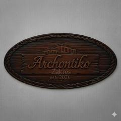 Archontiko-Zakros , Αρχοντικό-Ζάκρος