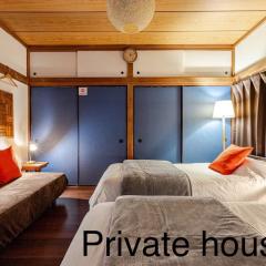 Private house Koshigoe Hideaway near Enoshima 2LDK