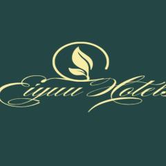 Eiyuu Hotels - Wildlife & Nature Vista