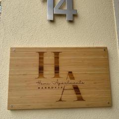 Hami Apartments Hannover