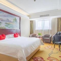 Vienna Shanghai Chongming Changxing Island