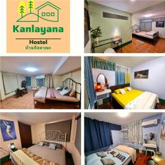 Kanlayana Hostel