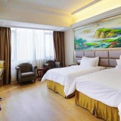 Vienna International Shanghai Nanxiang