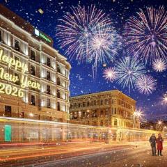 Holiday Inn Łódź by IHG