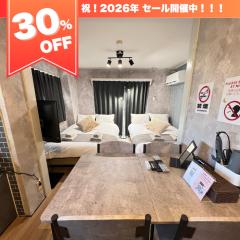 サン博多コーポ