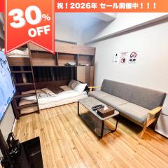 サンシティ大濠公園