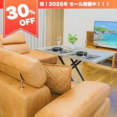 糸島リトリートヴィラ芥屋