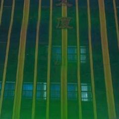 IU Hotel Zhengzhou Erqi Wanda Plaza Daxue Road Branch