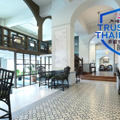 The Krungkasem Srikrung Hotel