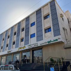 ركن صحاري للشقق المخدومة ضبا