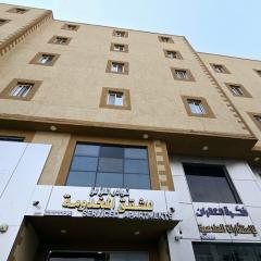 نوادر اللؤلؤ لشقق المفروشة