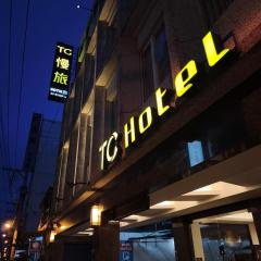 Tc慢旅花蓮館-近東大門夜市市中心