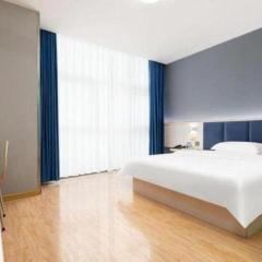 7 Days Inn Tianjin South Railway Station