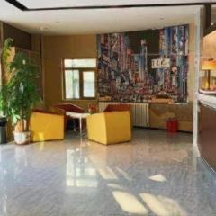 IU Hotel·Tianjin Binhai New District Yanghuo Market