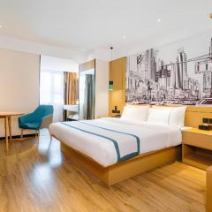 City Comfort Inn Zhuhai Doumen Daxin Xinduhui Pedestrian Street