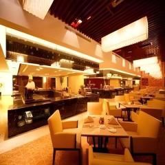 Ramada Plaza by Wyndham Yangzhou Casa