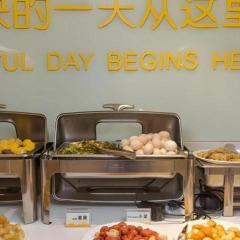 City Comfort Inn Dongguan Nancheng Tian'an Digital City