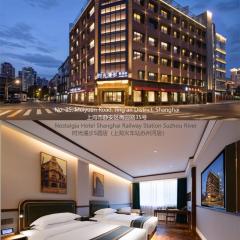 Nostalgia S Hotel Shanghai Railway Station & Suzhou Creek