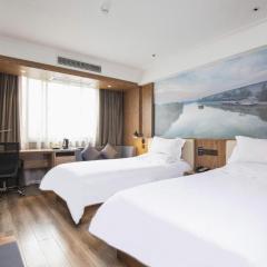 Starway Hotel(Shuiximen Street,Nanjing)