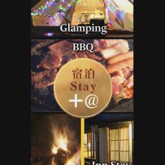 阿蘇び心 Asobi Gokoro