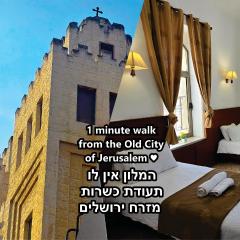 St Thomas Guesthouse - Jerusalem