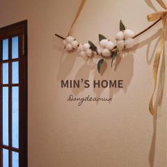 Min's Home 2 동대문DDP 도보5분 '단독공간 전체 이용' 명동 광화문 홍대 광장시장 한남동 성수