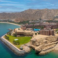 Al Husn Hotel Muscat