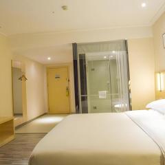 City Comfort Inn Fangcheng Qunxing Avenue