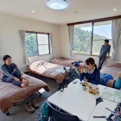H,U,B Unzen - Vacation STAY 78660v