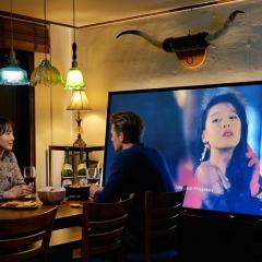 Salon de Hannam River view