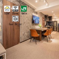 Spacious 52sqm Two Bedroom Apartment 3 Min Walk to JR Shin Koiwa on the First Floor with No Stairs Near Shinjuku Asakusa Ueno Skytree Enoshima