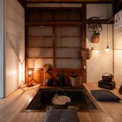 Private Japanese Inn KAGETSU-TEI 花月邸